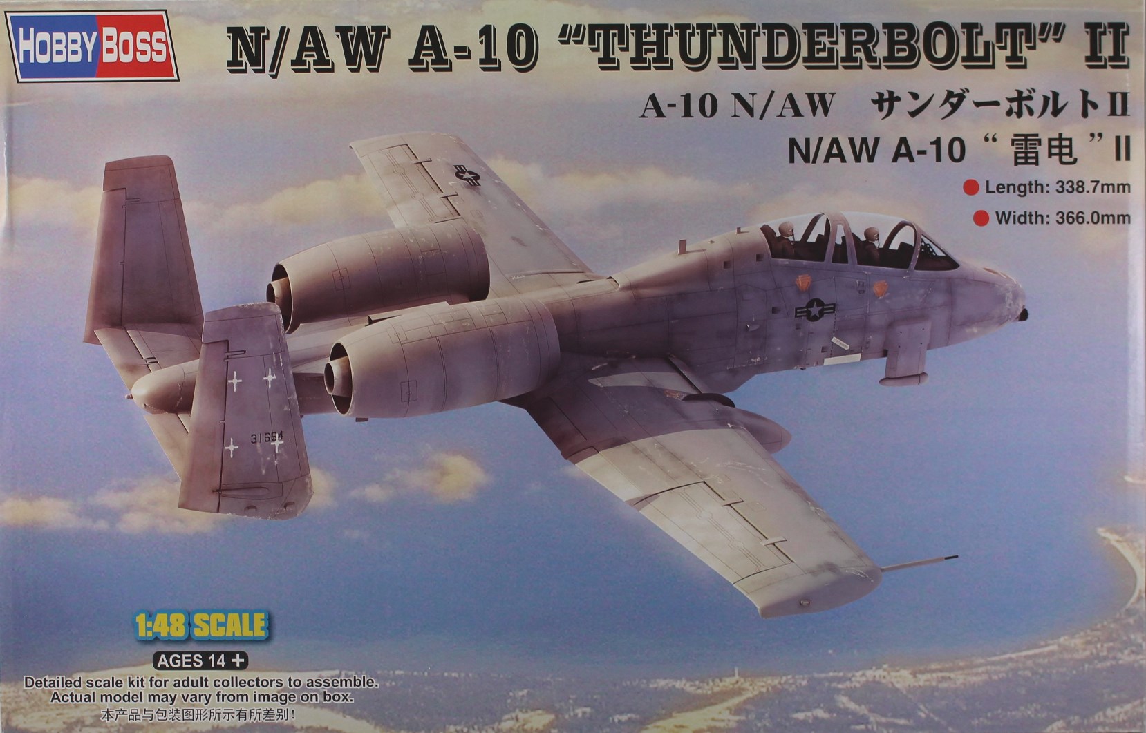 N/AW A-10A “THUNDERBOLT” II