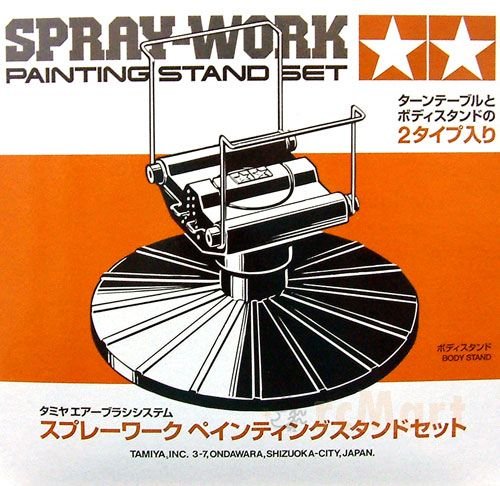 The Spray-Work Painting Stand Set