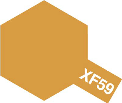 Acrylic Mini XF-59 Desert yellow