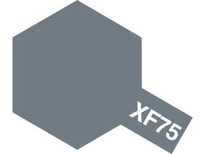 Acrylic Mini XF-75 IJN gray (Kure Arsenal)
