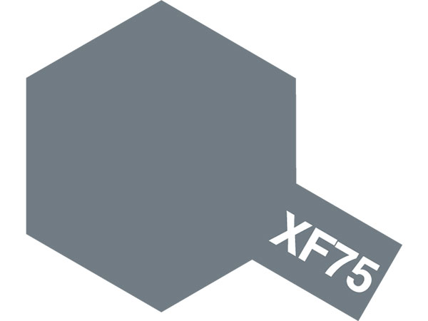 Acrylic Mini XF-75 IJN gray (Kure Arsenal)
