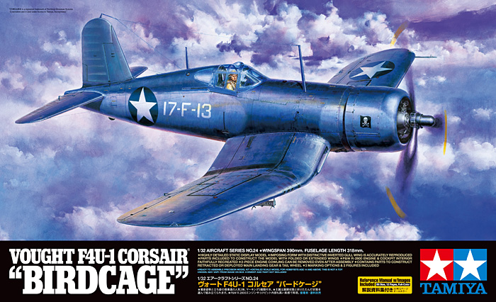 1/32 Aircraft Series No.24 1/32 Vought F4U-1 Corsair® "Birdcage" Item No: 60324