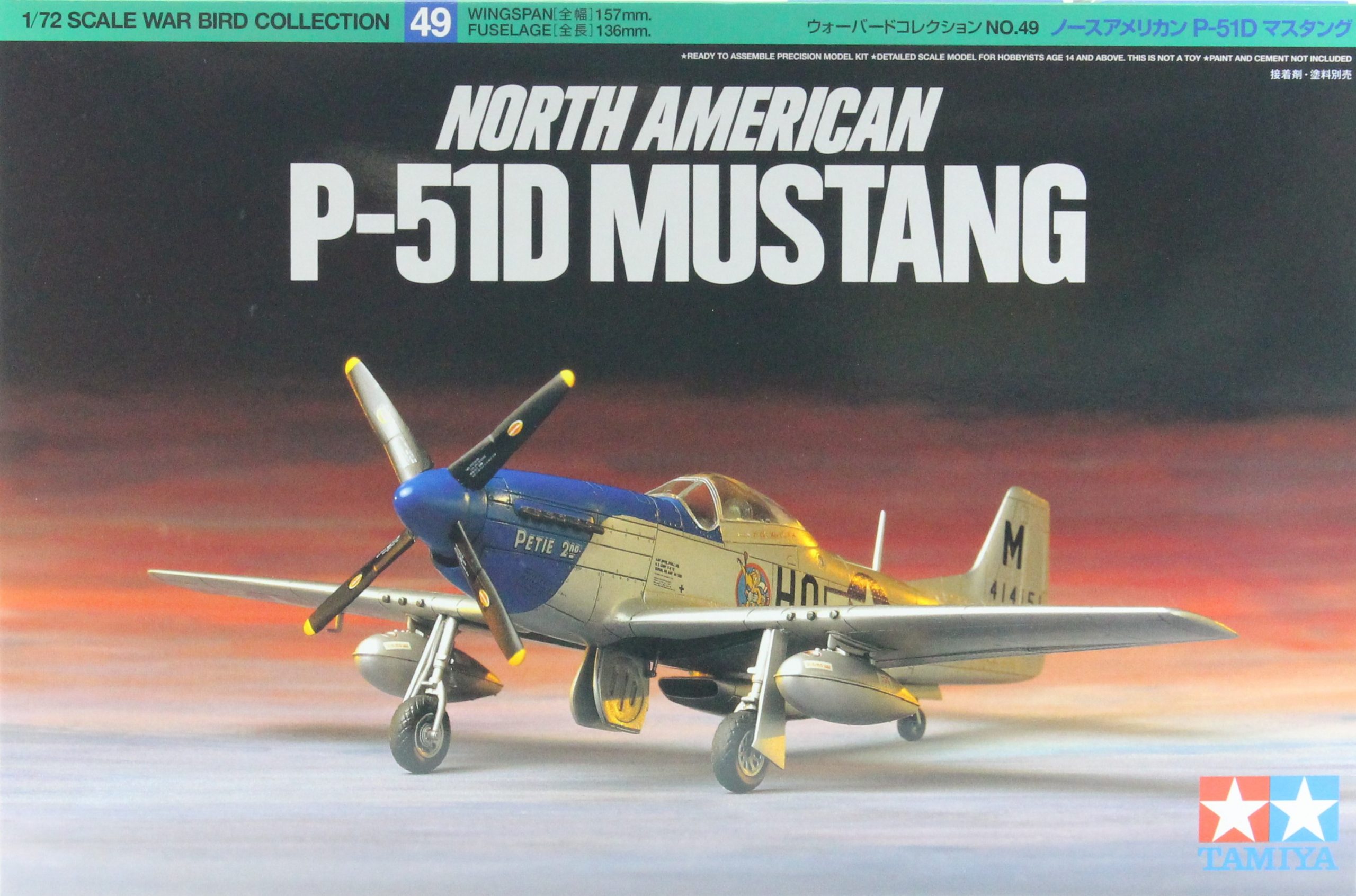 1/72 War Bird Collection no.49 North American P-51D Mustang™ Item No: 60749