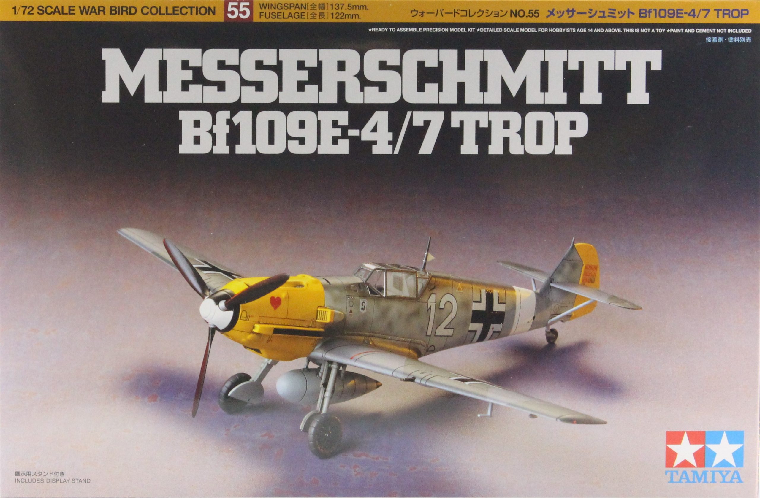 1/72 War Bird Collection no.55 Messerschmitt Bf109E-4/7 Trop Item No: 60755