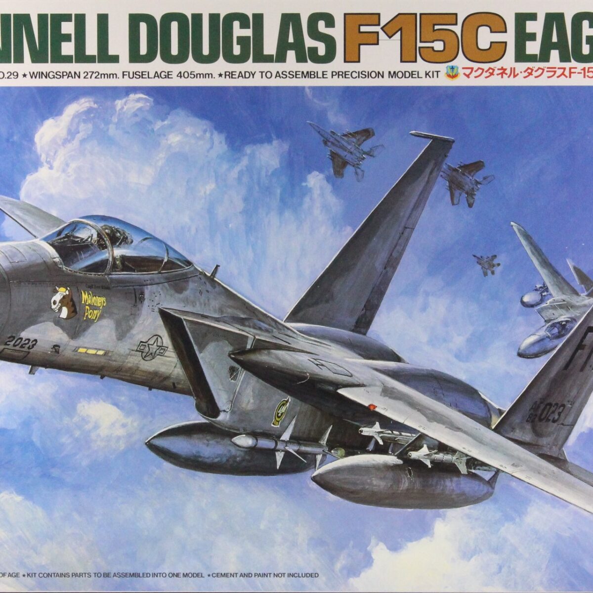 Tamiya : McDonnell Douglas F-15C Eagle : 1/48 Scale – Genessis Models