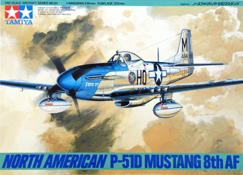 1/48 Aircraft Series No.40 North American P-51D Mustang™ 8th Air Force Item No: 61040