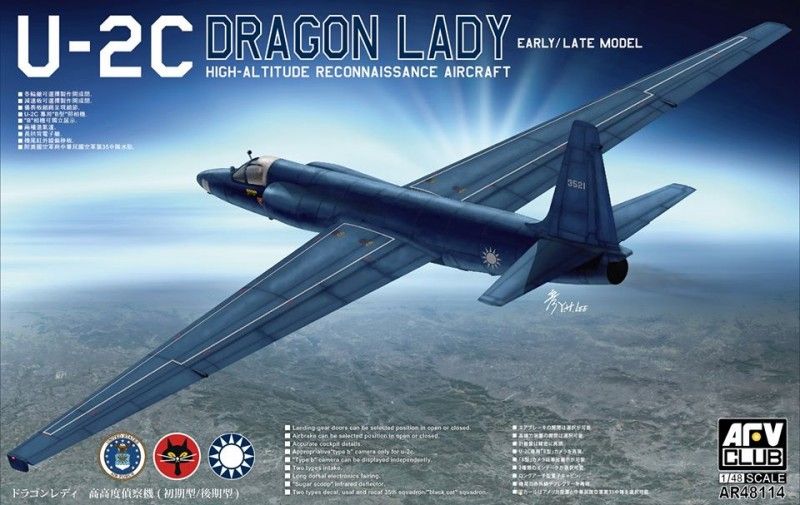 AFV Club : Lockheed U-2C Dragon Lady : 1/48 Scale