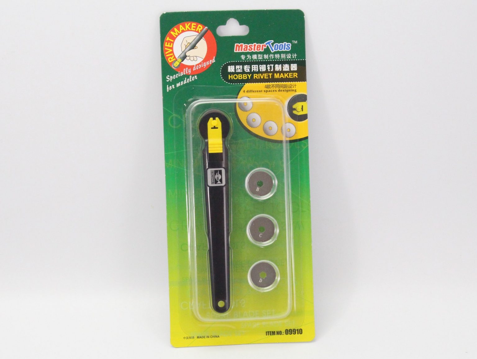 Trumpeter : Rivet Maker – Genessis Models