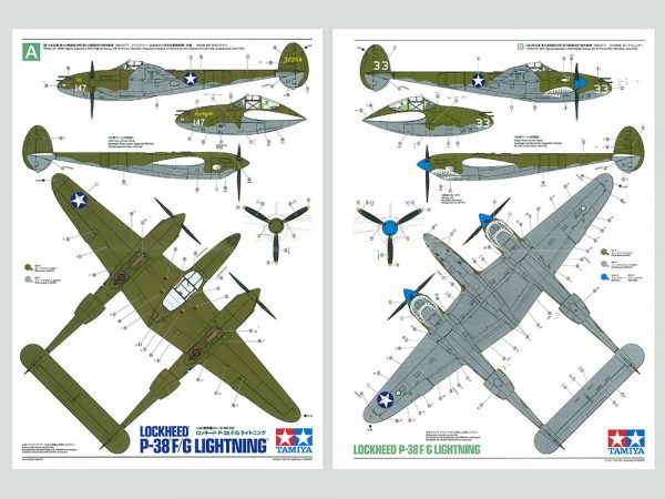 Tamiya : Lockheed P-38F/G Lightning : 1/48 Scale - Image 10