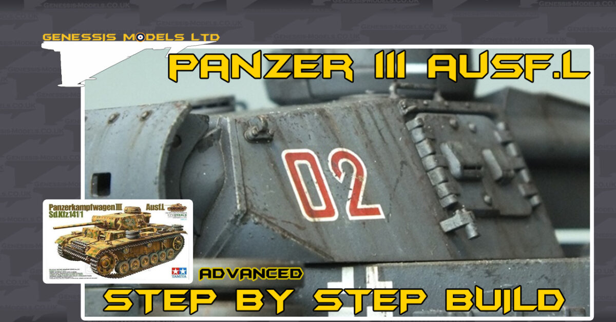 未使用品タミヤ Panzerkampfwagen III Ausf.L 1/35 Tamiya 1/35 Panzerkampfwagen III Ausf.L – The Tank Museum