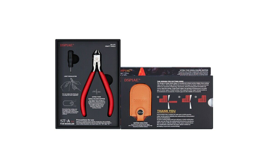 DSPIAE : Single Blade Nipper 2.0 ST-A : Hobby Tools : Product Review