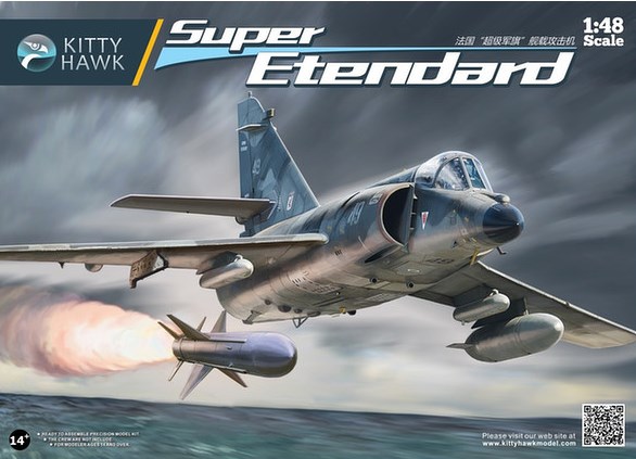 kh etendard kh80138