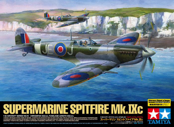 Tamiya : Supermaine Spitfire Mk.IXc : 1/32 Scale Model : In Box Review