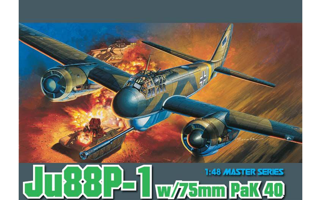 Dragon : Ju88P-1 w/ 75mm PaK 40 : 1/48 Scale Model : In Box Review