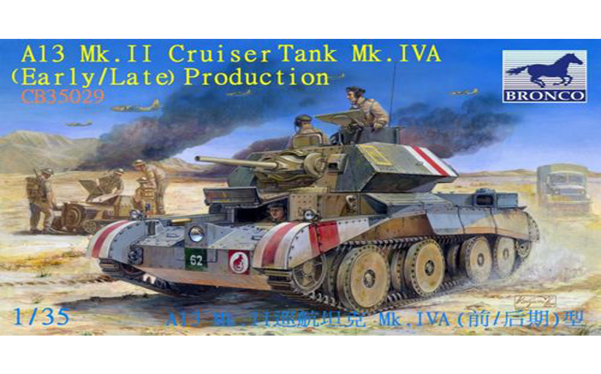 Bronco Models : A13 Mk.II Cruiser Tank : 1/35 Scale Model : In Box Review