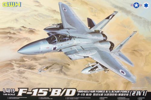 G.W.H : F-15 B/D Eagle : 1/48 Scale Model : In Box Review