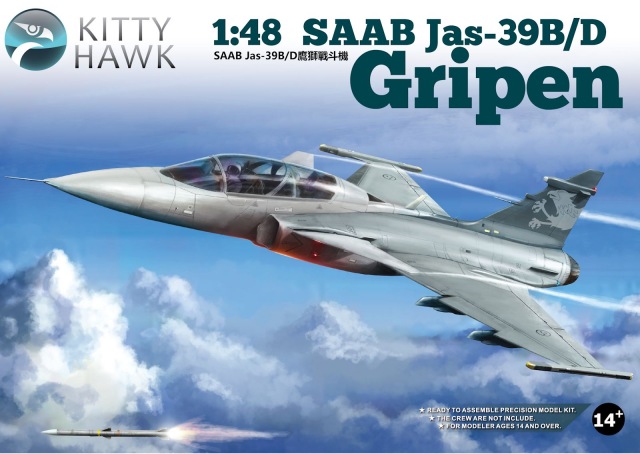 gripenibr