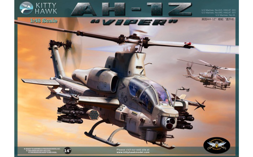 Kitty Hawk : AH-1Z Viper : 1/48 Scale Model : In Box Review
