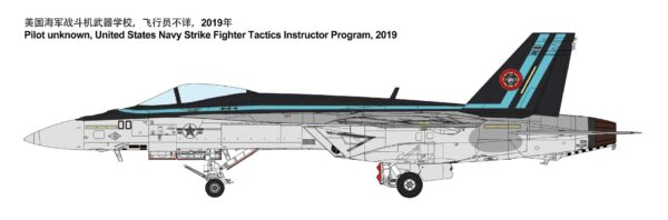 Meng Models : Boeing F/A-18E Super Hornet : 1/48 Scale - Image 11