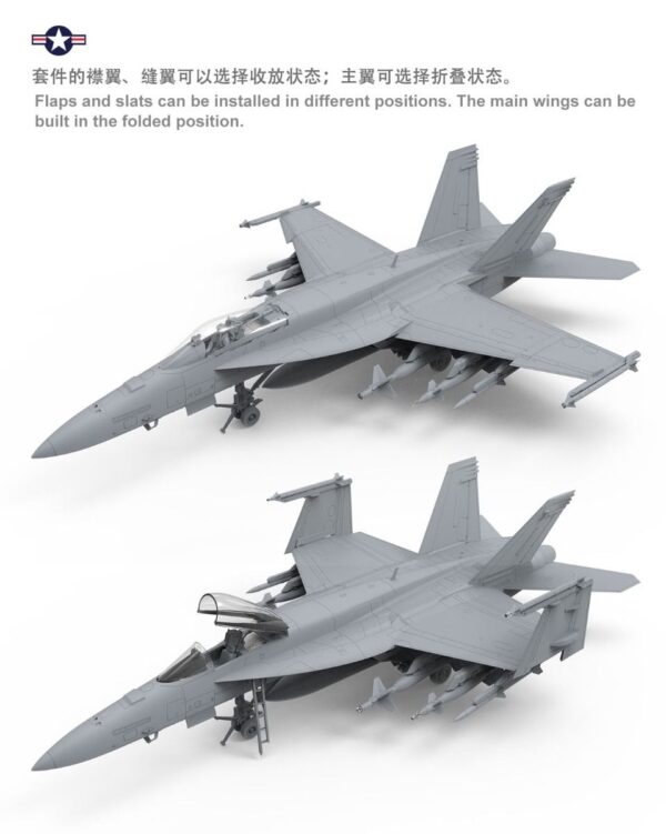 Meng Models : Boeing F/A-18E Super Hornet : 1/48 Scale - Image 2