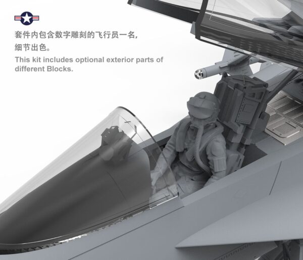 Meng Models : Boeing F/A-18E Super Hornet : 1/48 Scale - Image 4