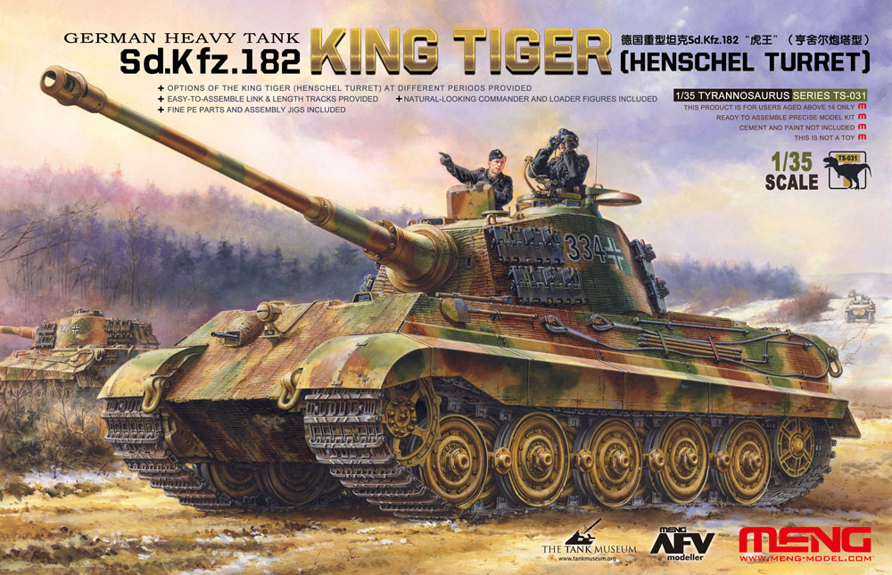 GERMAN HEAVY TANK Sd.Kfz.182 KING TIGER (HENSCHEL TURRET)1/35
