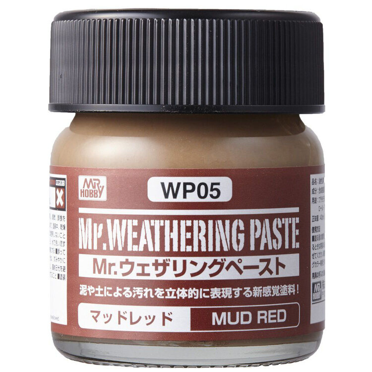 Mr Hobby : Weathering Paste : Mud Red