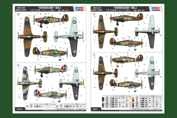 Hobby Boss : Hurricane Mk.I : 1/48 Scale - Image 9