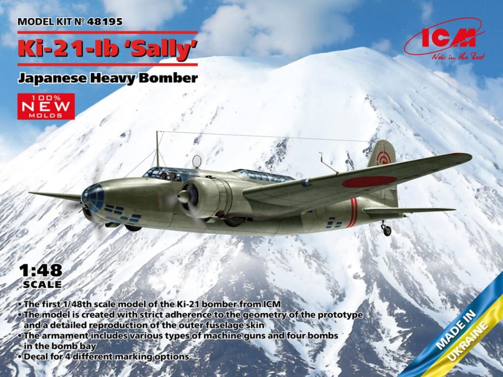 Ki-21-Ib ‘Sally’