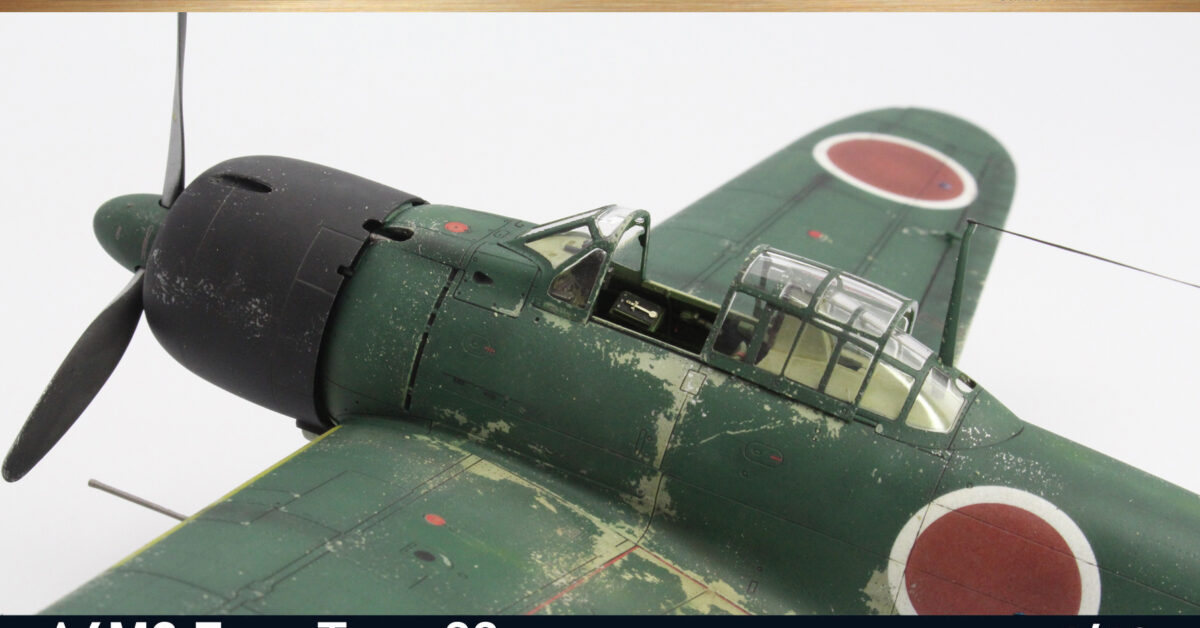 FINAL REVEAL : A6M3 ZERO TYPE 22 : EDUARD : 1/48 SCALE MODEL